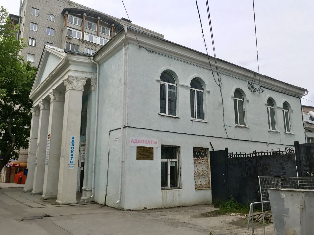 БЦ на ул. Горького, 30