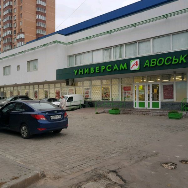 Торговый центр на ул. Юбилейная, 42Г