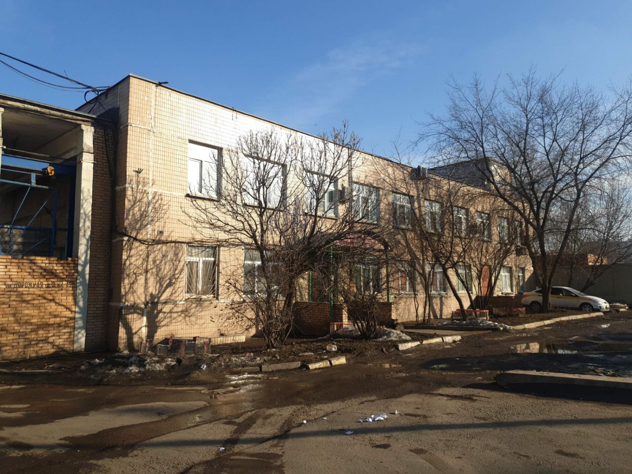 продажа помещений в БЦ на ул. Дорожная, 19 (19с8)