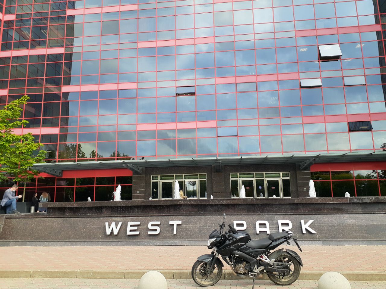 Бизнес Центр West Park (Вест Парк)