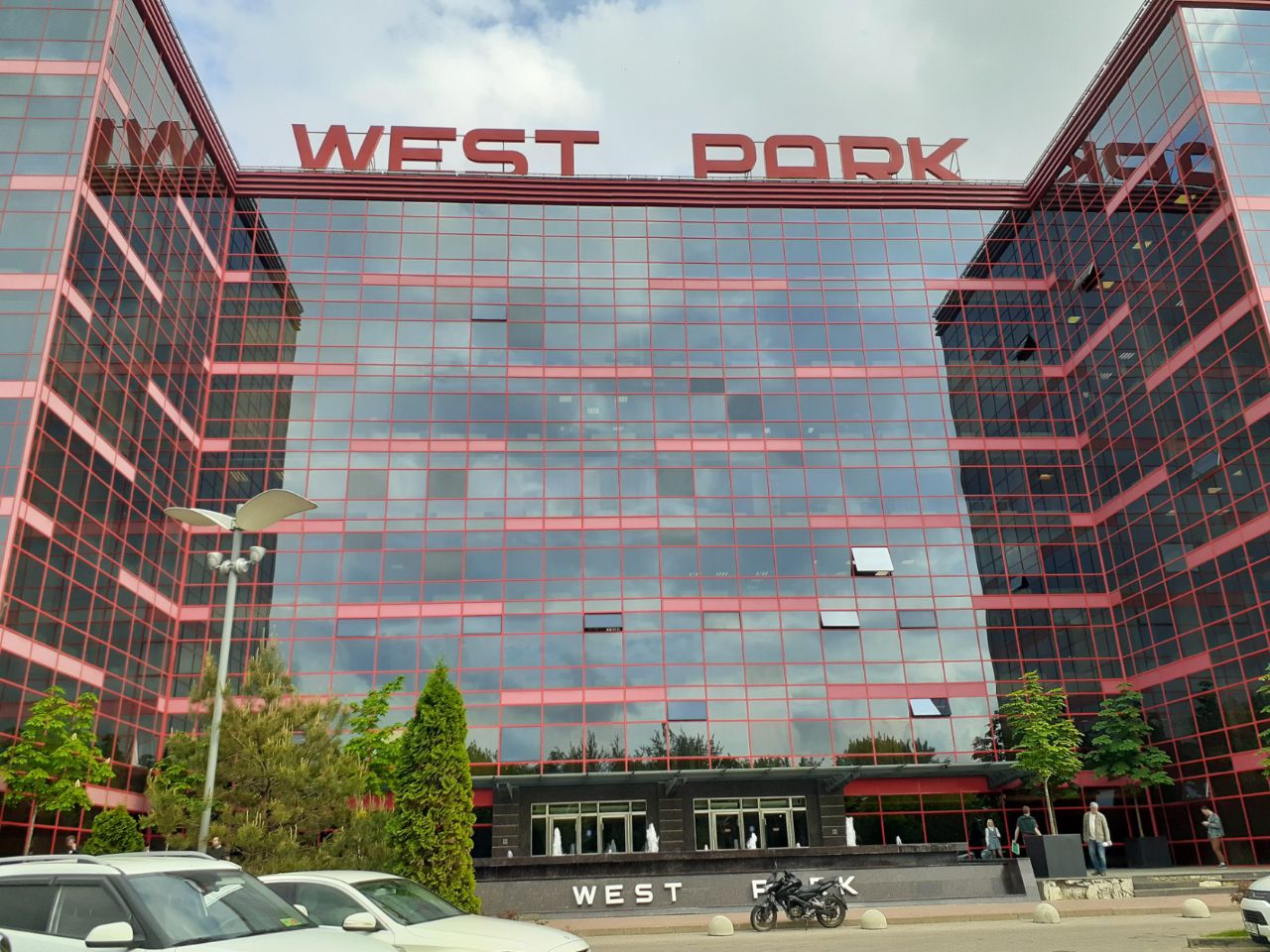 продажа помещений в БЦ West Park (Вест Парк)