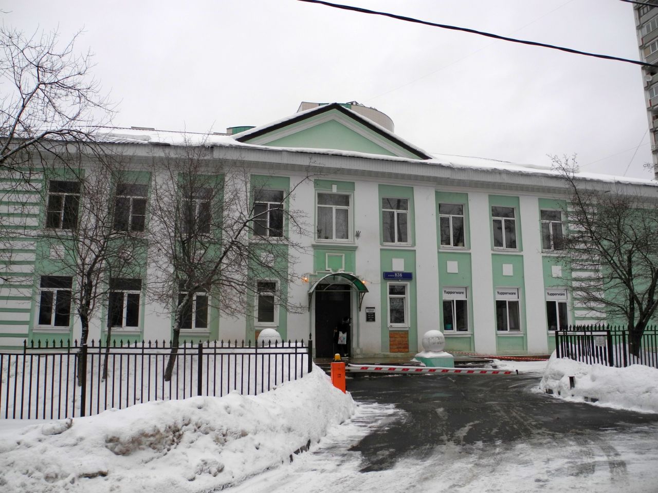 продажа помещений в БЦ Зеленоград, к836