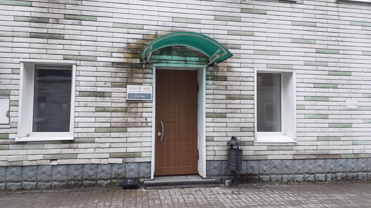 Бизнес Центр в 1-м переулке Тружеников, 14с2
