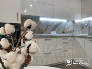 2-комн.кв., 50 м², этаж 1