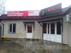 своб. назнач. 140 м², этаж 1