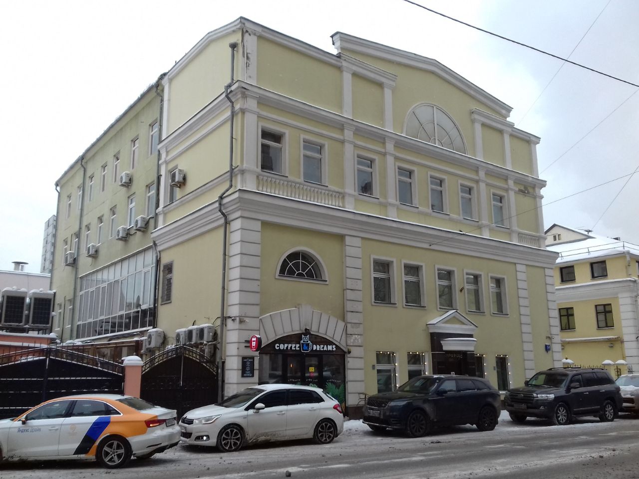 БЦ на ул. Садовническая, 54с1
