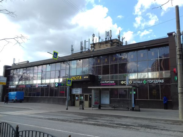 Торговый центр Золотой Век