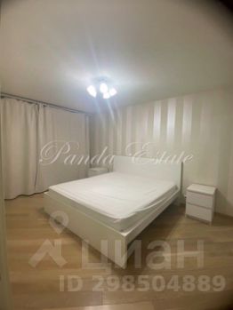 2-комн.кв., 45 м², этаж 3