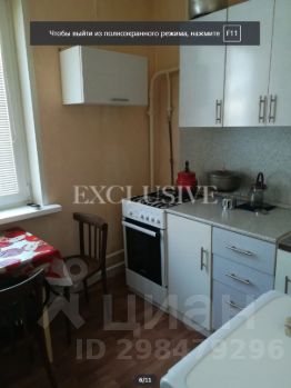 3-комн.кв., 58 м², этаж 2