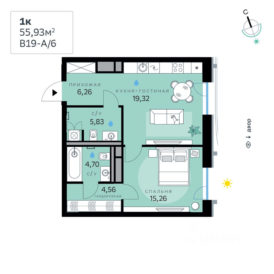 Продажа однокомнатной квартиры 55,9м² Москва, Рублево-Архангельское  микрорайон, Сберсити жилой комплекс, В19 квартал, м. Павшино - база ЦИАН,  объявление 298516165