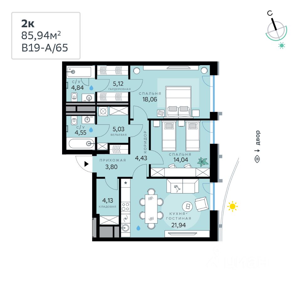 Купить 2-комнатную квартиру в квартале В19 в жилом комплексе Сберсити,  продажа двухкомнатных квартир во вторичке и первичке на Циан. Найдено 13  объявлений