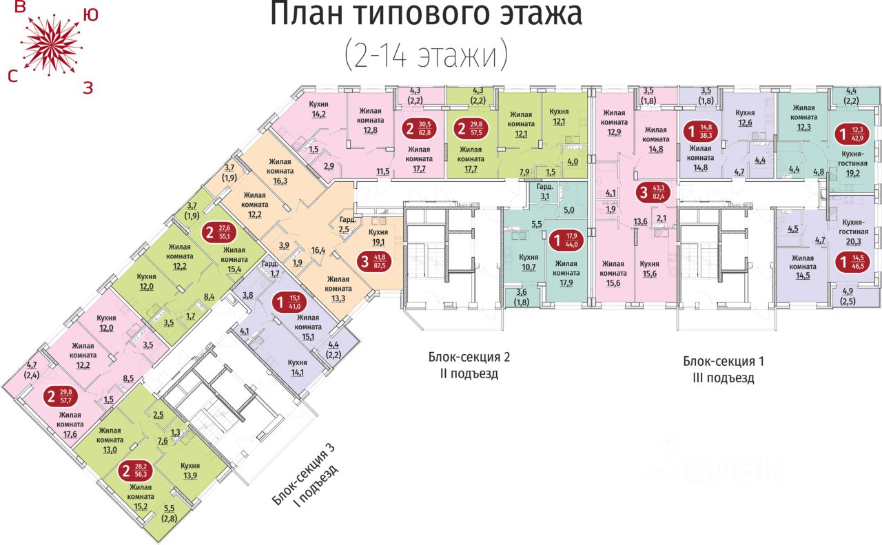 Продажа трехкомнатной квартиры 87,5м² Гражданская ул., поз5, Чебоксары,  Чувашская респ. - база ЦИАН, объявление 298520731