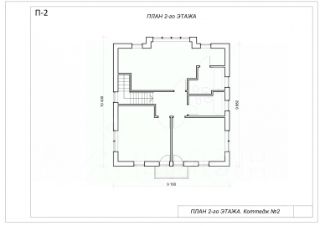 2-этаж. дом 153 м²