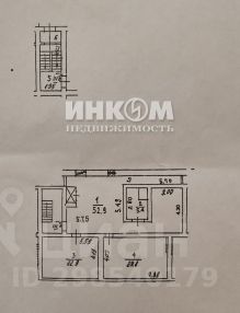 склад 142 м², этаж -1