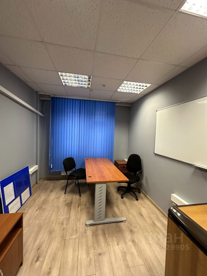 Снять офис 12.5м² Студеный проезд, 14, Москва, СВАО, р-н Северное ...