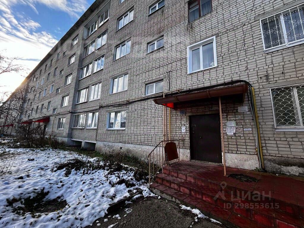 Купить квартиру на улице Полярников в городе Артемовский, продажа квартир  во вторичке и первичке на Циан. Найдено 7 объявлений