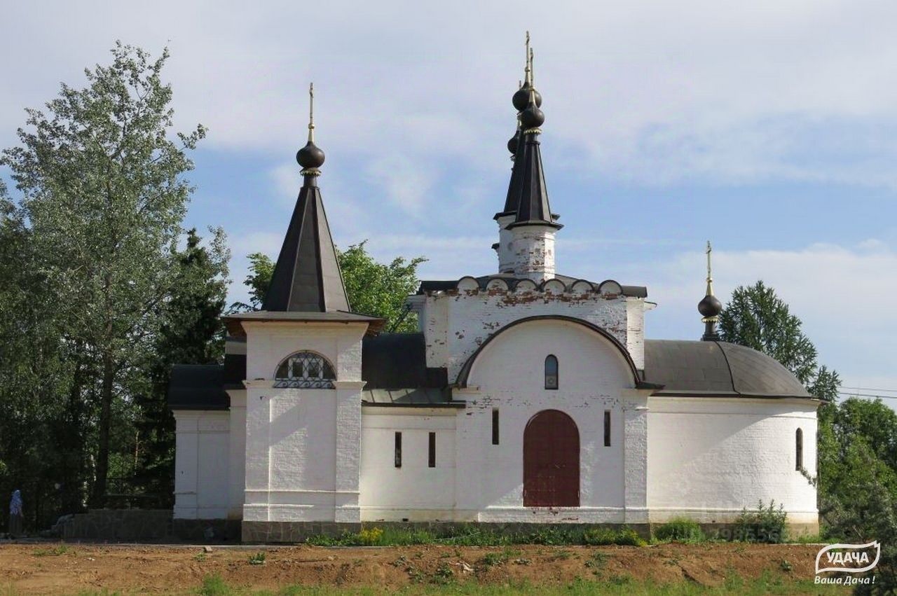 Купить Дом В Степаньково Шаховской Район