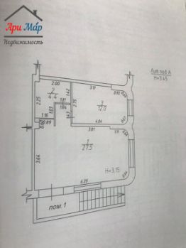 своб. назнач. 44 м², этаж -1