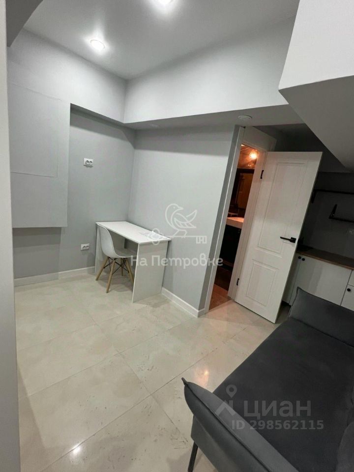 ПродаетсяАпартаменты-студия,20м²