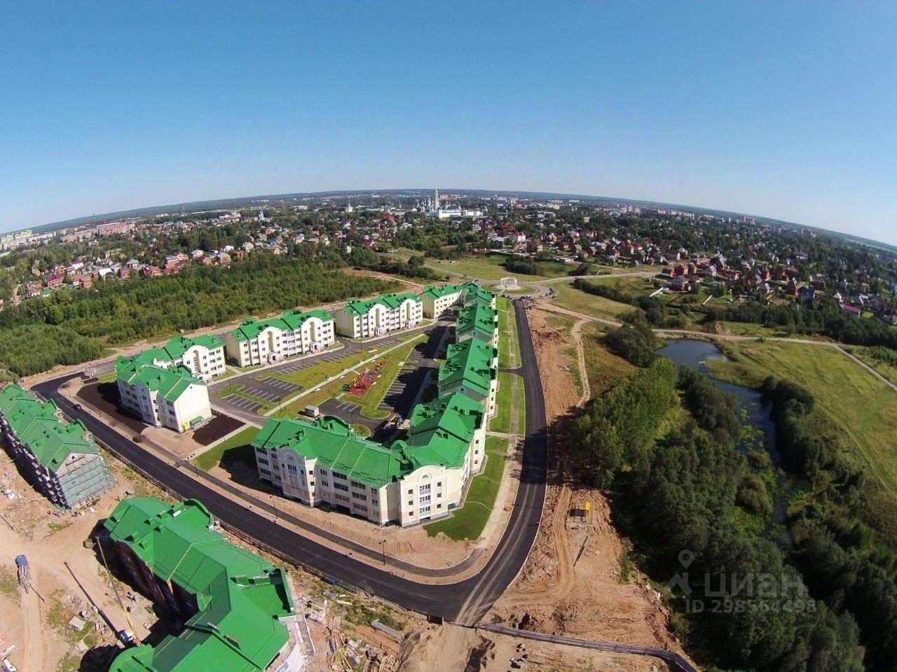 Купить квартиру в Сергиевом Посаде, продажа квартир во вторичке и первичке  на Циан. Найдено 651 объявление