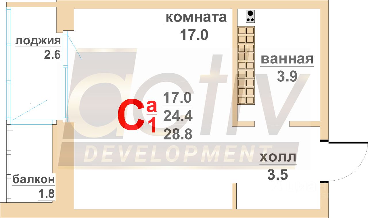 Купить Квартиру В Пышме Недорого