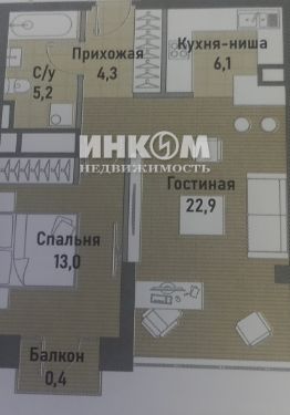 2-комн.кв., 53 м², этаж 4