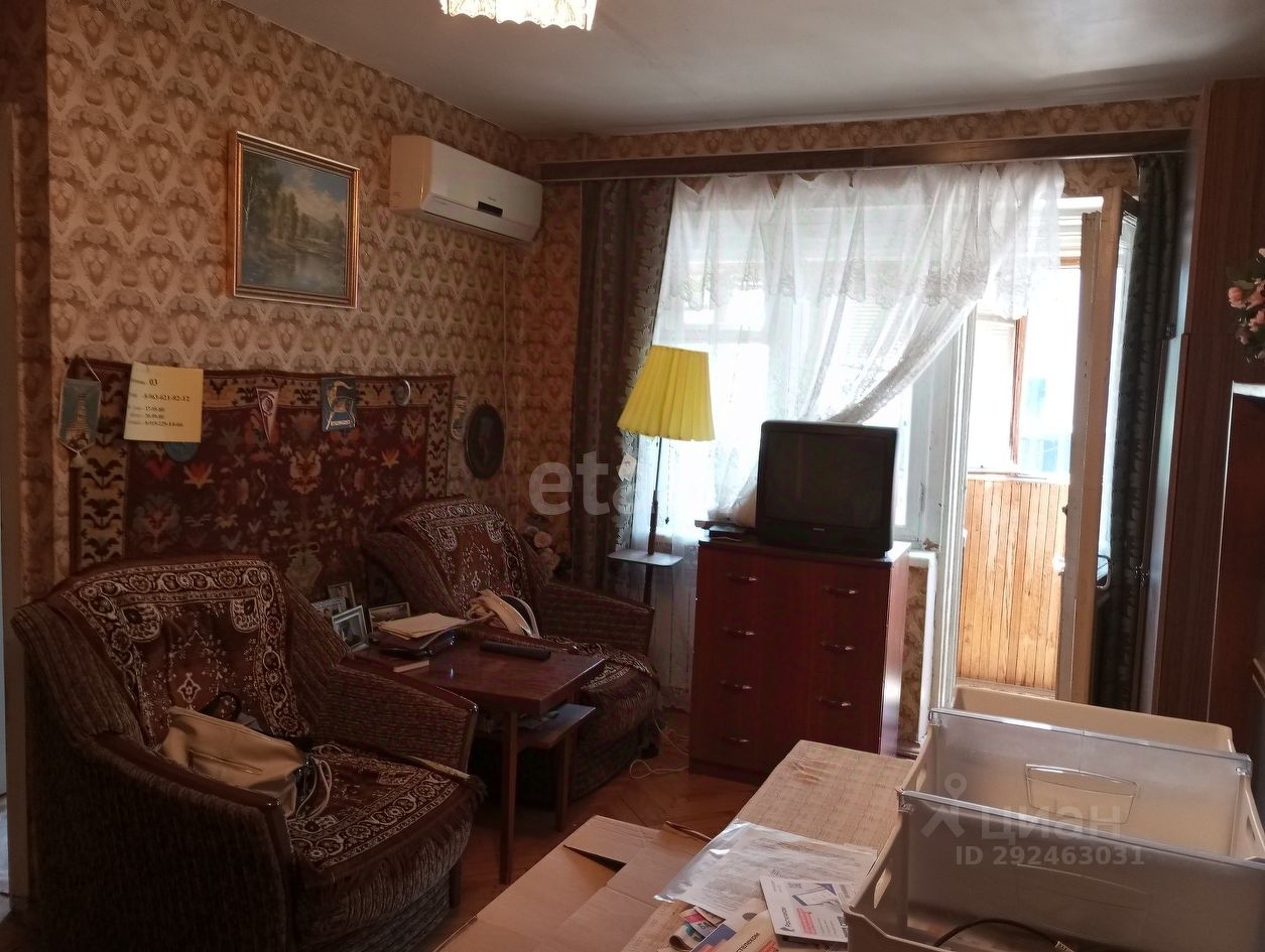 Продается2-комн.квартира,45,17м²