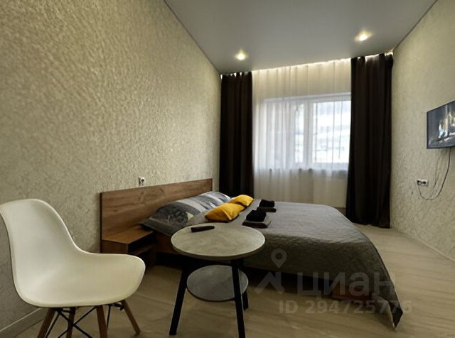 1-комн., 45 м², 11/20 этаж