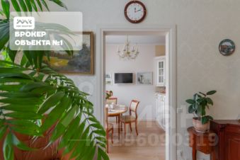 3-комн.кв., 92 м², этаж 3