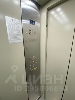 1-комн.кв., 39 м², этаж 3