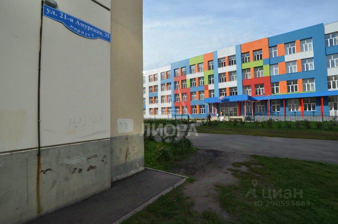 Купить квартиру на улице 21-я Амурская в городе Омск, продажа квартир во  вторичке и первичке на Циан. Найдено 108 объявлений