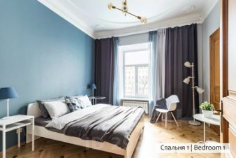 4-комн.кв., 180 м², этаж 1