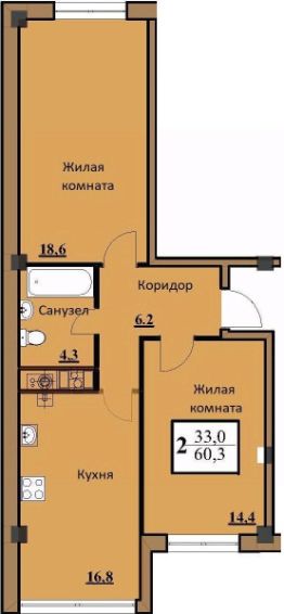 2-комн.кв., 60 м², этаж 5