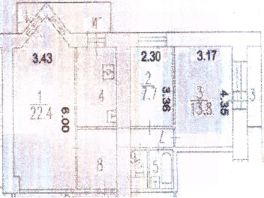 3-комн.кв., 63 м², этаж 4