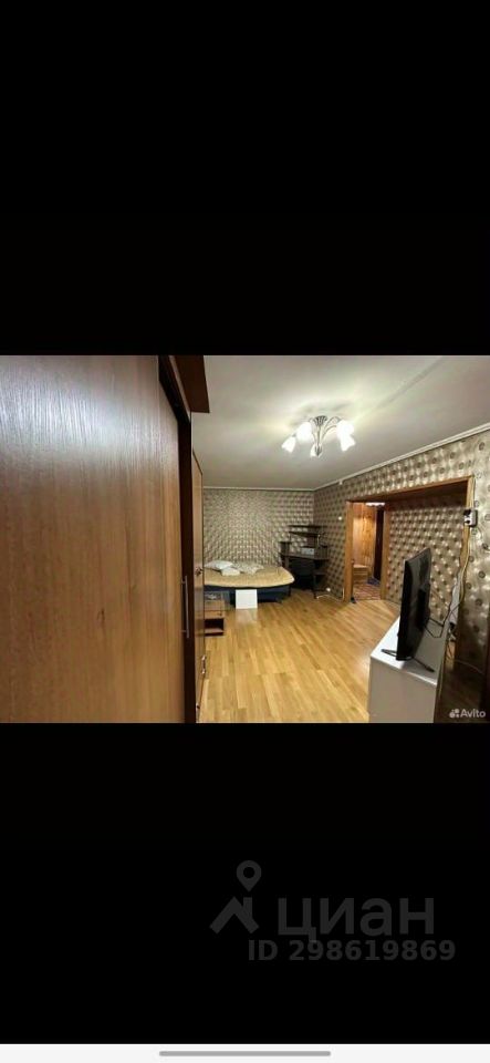 Продается1-комн.квартира,33м²