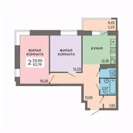 2-комн.кв., 63 м², этаж 18