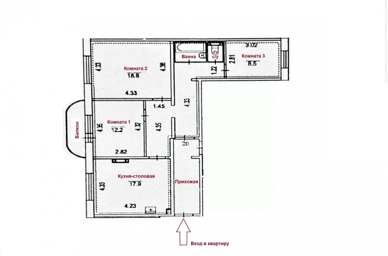 Купить трехкомнатную квартиру 76,5м² ул. Красавинская, 6, Пермский край,  Кондратово деревня - база ЦИАН, объявление 292048536