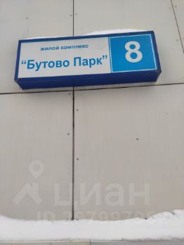 1-комн.кв., 47 м², этаж 7