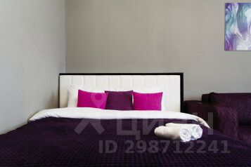 1-комн., 45 м², 6/10 этаж