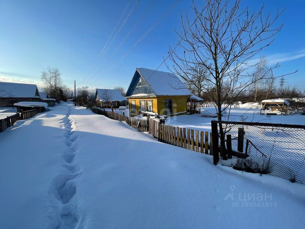 Купить загородную недвижимость в СНТ № 1 ЧМХС в городе Череповец, продажа  загородной недвижимости - база объявлений Циан. Найдено 1 объявление