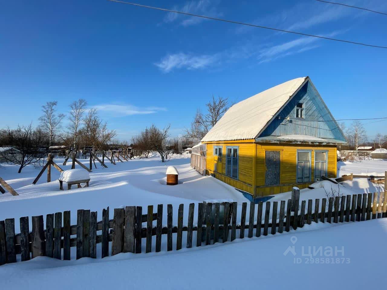 Купить дом в СНТ № 1 ЧМХС в городе Череповец, продажа домов - база  объявлений Циан. Найдено 2 объявления