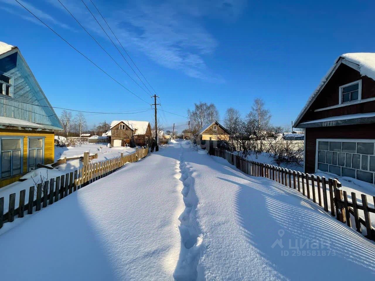 Купить дом в СНТ № 1 ЧМХС в городе Череповец, продажа домов - база  объявлений Циан. Найдено 2 объявления