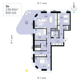 3-комн.кв., 139 м², этаж 1