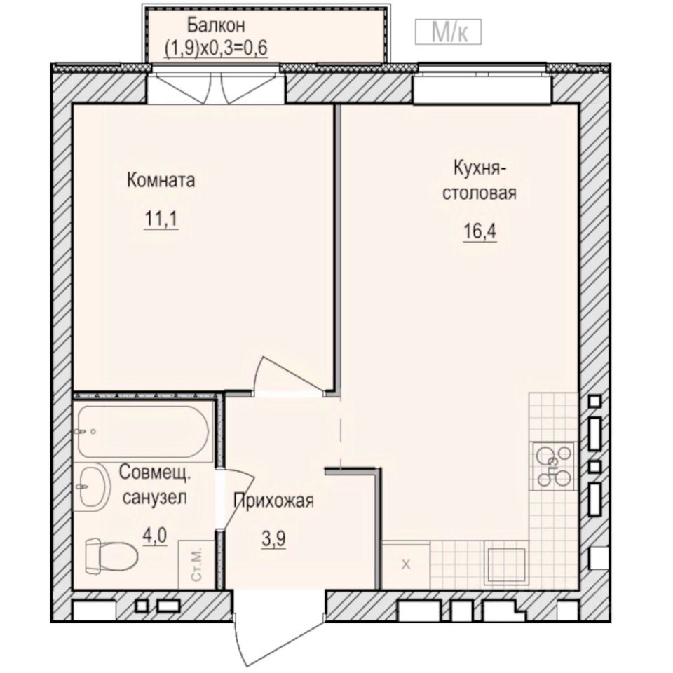 Планировка