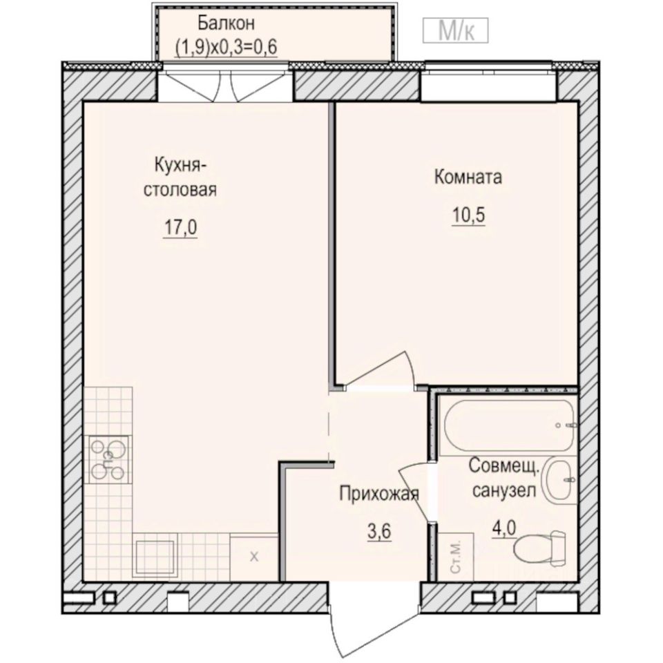 1-комн.кв., 35,7 м², 1/6 этаж