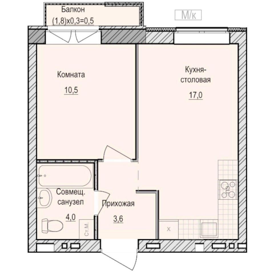 1-комн.кв., 35,6 м², 1/6 этаж