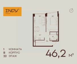 1-комн.кв., 46 м², этаж 22