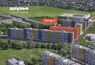 2-комн.кв., 52 м², этаж 9