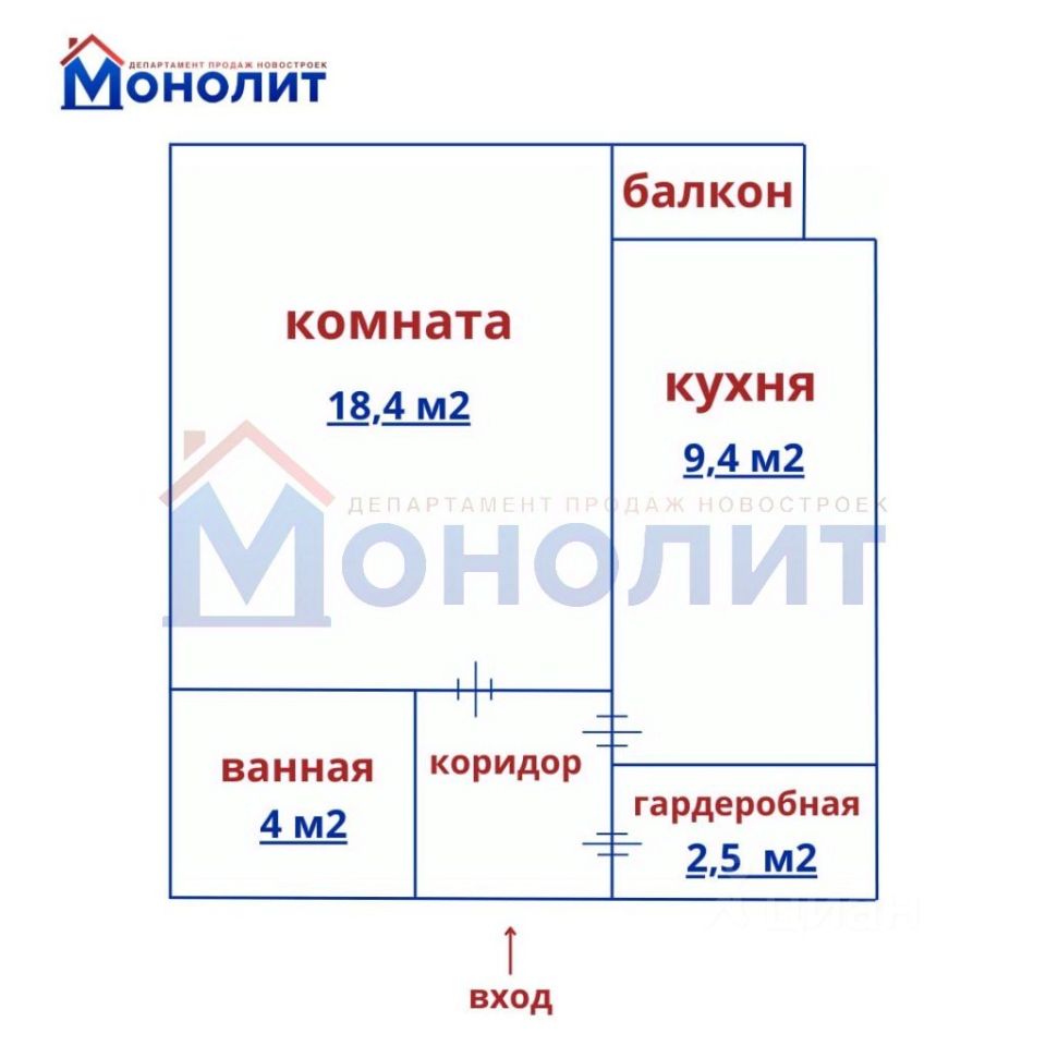 Купить 1-комнатную квартиру на улице Титова в городе Ярославль, продажа  однокомнатных квартир во вторичке и первичке на Циан. Найдено 2 объявления