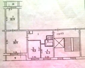 3-комн.кв., 57 м², этаж 4